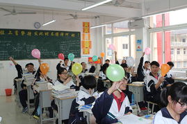 為高三調(diào)壓 為夢(mèng)想加油——嘉興市青少年心理與家庭教育咨詢(xún)中心專(zhuān)家助力南湖高級(jí)中學(xué)學(xué)子