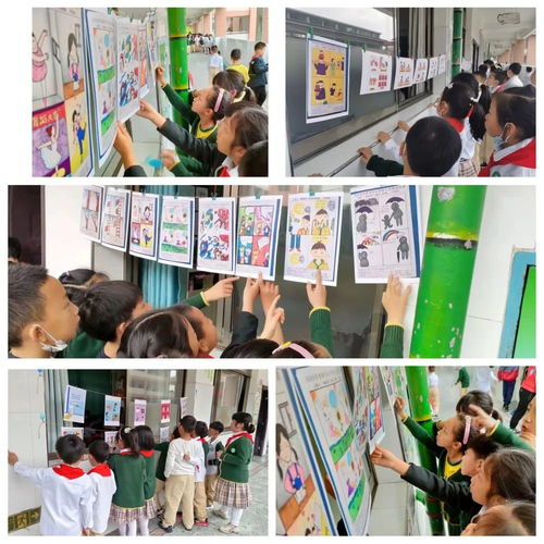 5.25我愛(ài)我，從“心”開(kāi)始 長(zhǎng)沙教育咨詢(xún)?yōu)榍嗌倌晷睦斫】蒂x能