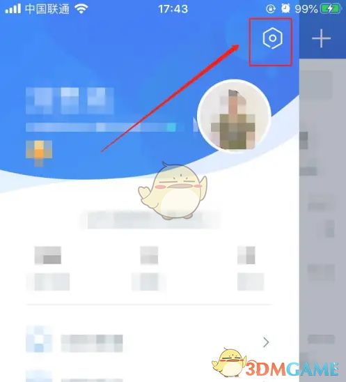 云之家存儲(chǔ)空間優(yōu)化指南 輕松管理緩存數(shù)據(jù)，高效利用數(shù)據(jù)處理與存儲(chǔ)服務(wù)