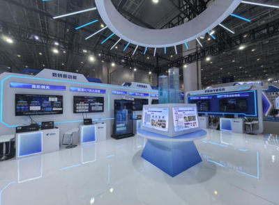 智賦新質(zhì)，數(shù)創(chuàng)未來 中國電信以數(shù)據(jù)處理與存儲服務，精彩亮相第二十五屆投洽會