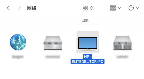 低成本搭建家庭存儲服務器 數(shù)據(jù)處理與存儲服務